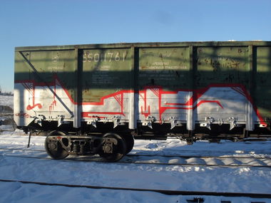 Graffiti Train - Photo by UGMSquad - fr8 (2013)