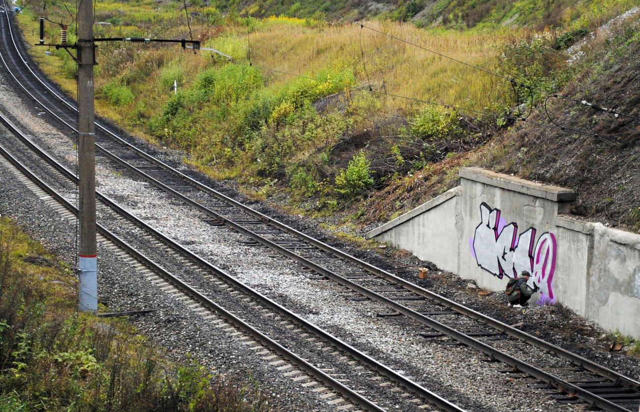 Graffiti Wall - Photo by UNCNT - uncnt, ugar (2019)