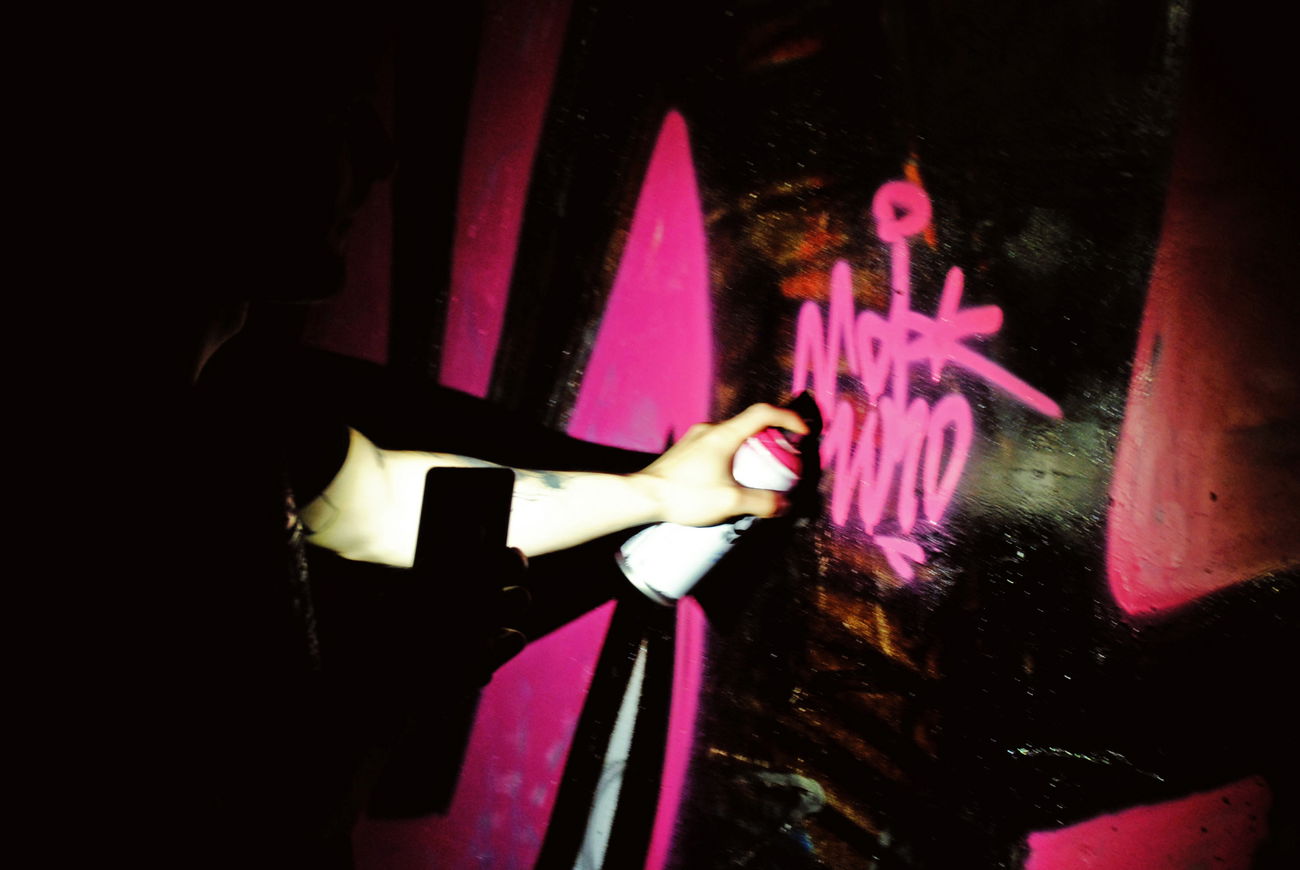 Graffiti Wall - Photo by UNCNT - uncnt