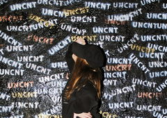 Graffiti Wall - Photo by UNCNT - uncnt