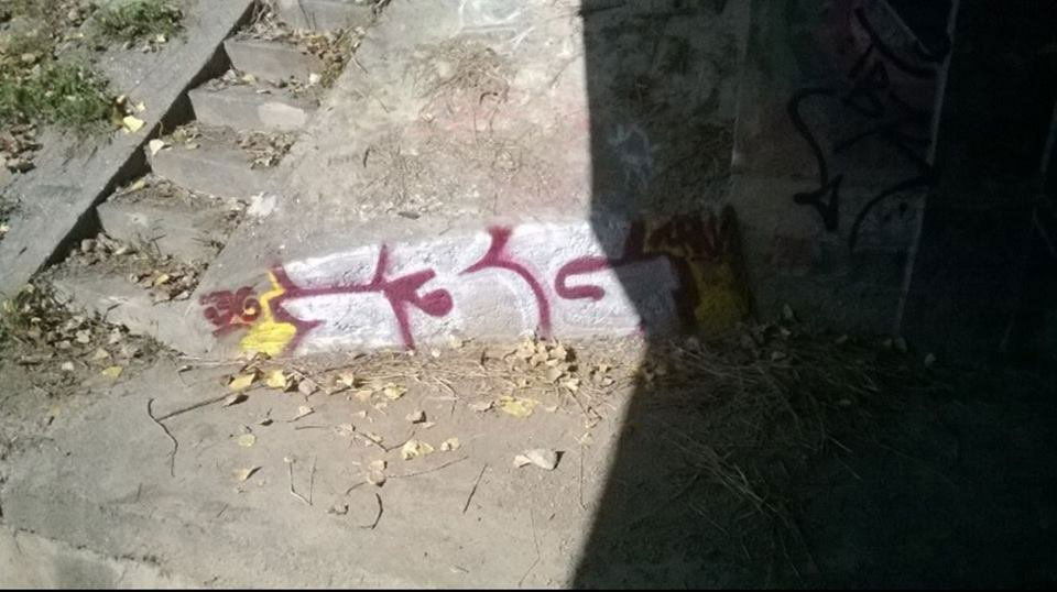 Graffiti Bombing in Budapest - Photo by URNone - i3g (2013)