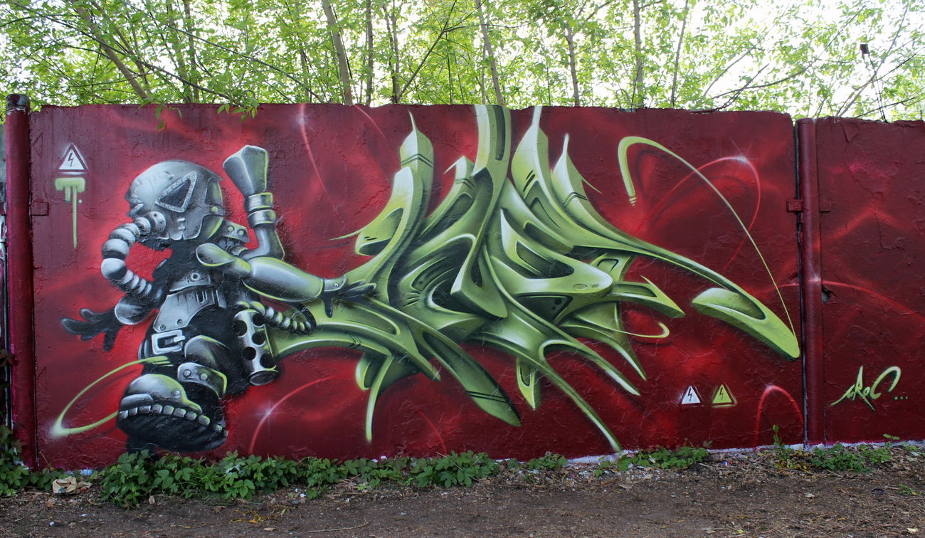 Graffiti Wall in Potsdam germany - Photo by UROKone - urok, smut, smat (2015)