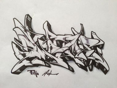 Graffiti Sketch in Potsdam - Photo by UROKone - Urok, tums, smut (2013)