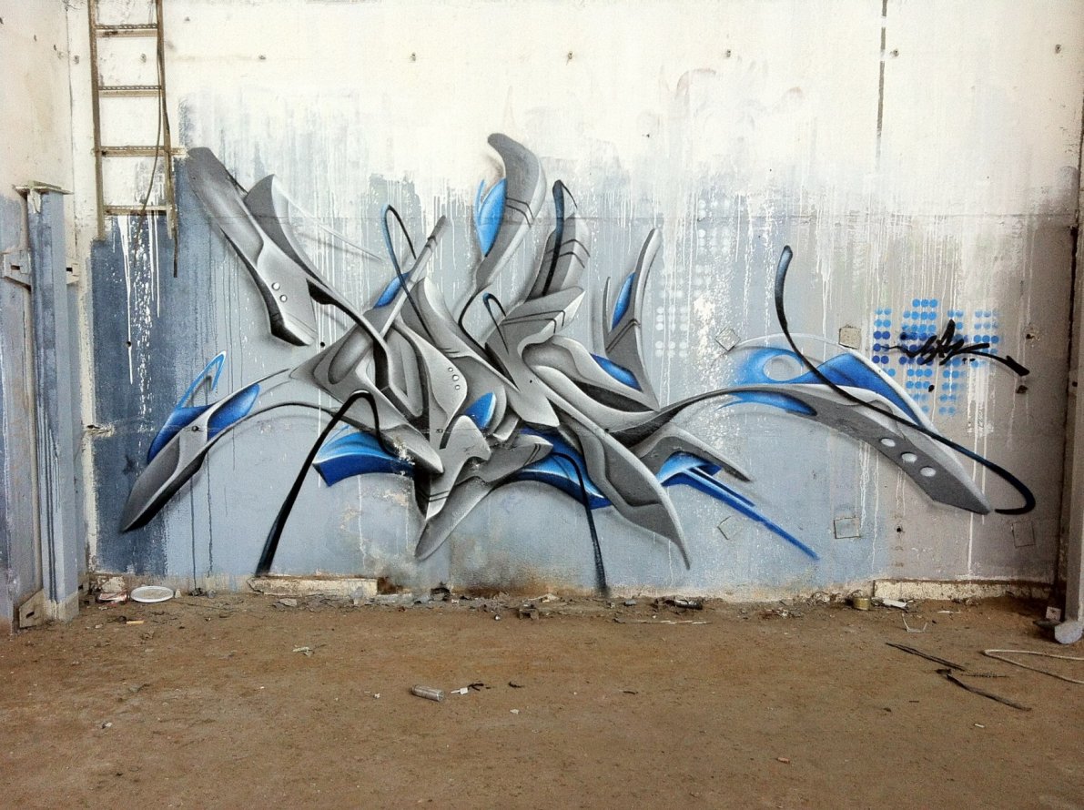 Graffiti Wall in Potsdam  - Photo by UROKone - UROK, smat, smut (2012)