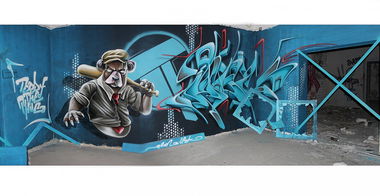 Graffiti Wall in Potsdam - Photo by UROKone (2015)