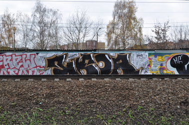 Graffiti Wall - Photo by Ukor - ukor, ms?, line