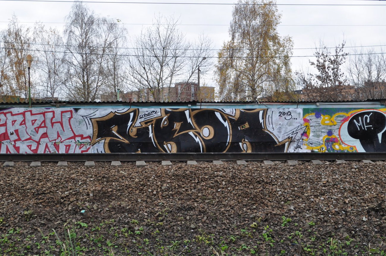 Graffiti Wall - Photo by Ukor - ukor, ms?, line