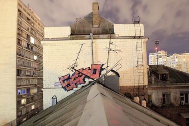 Graffiti Bombing in Kyiv - Photo by Ukraine - seto, nevest