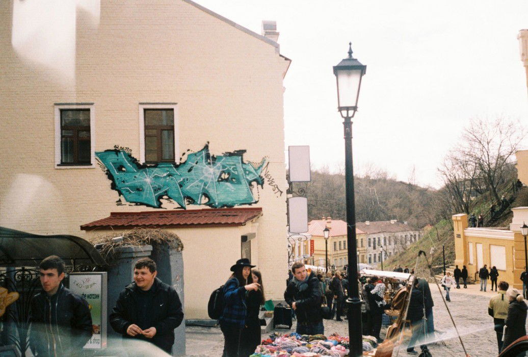 Graffiti Bombing in Kyiv - Photo by Ukraine - seto, nevest