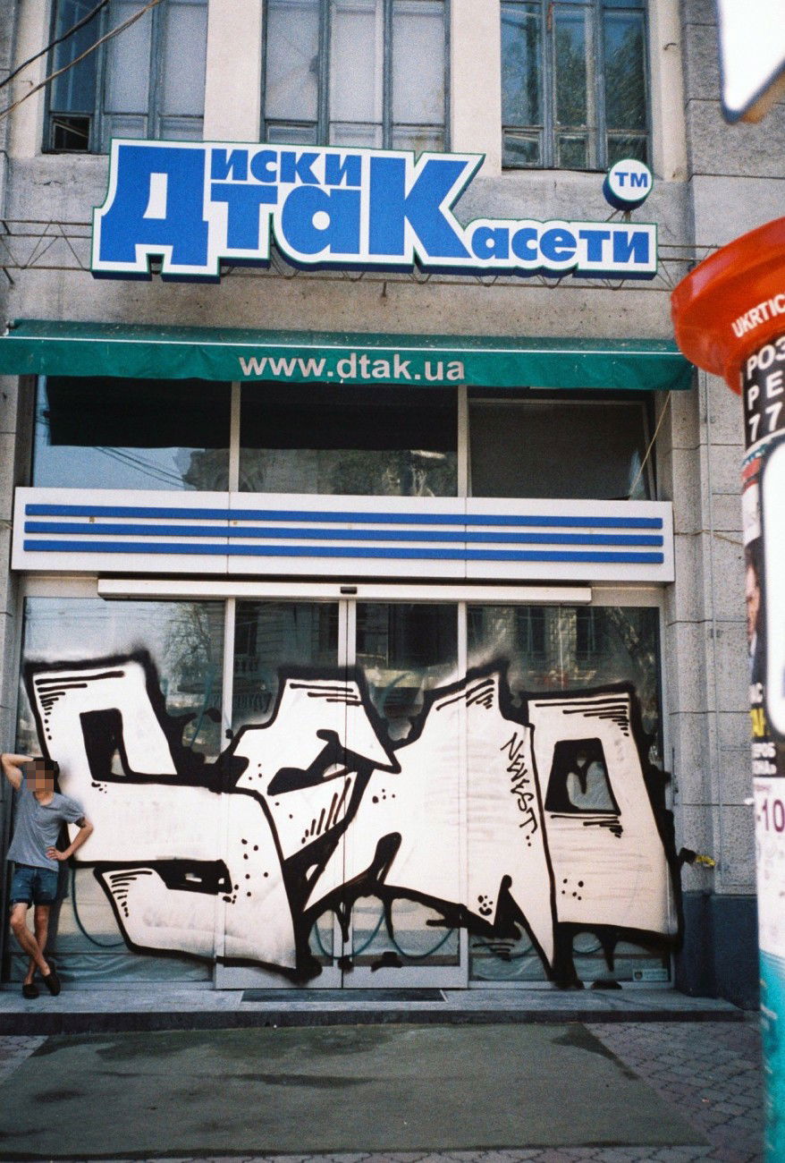 Graffiti Bombing in Odessa - Photo by Ukraine - seto