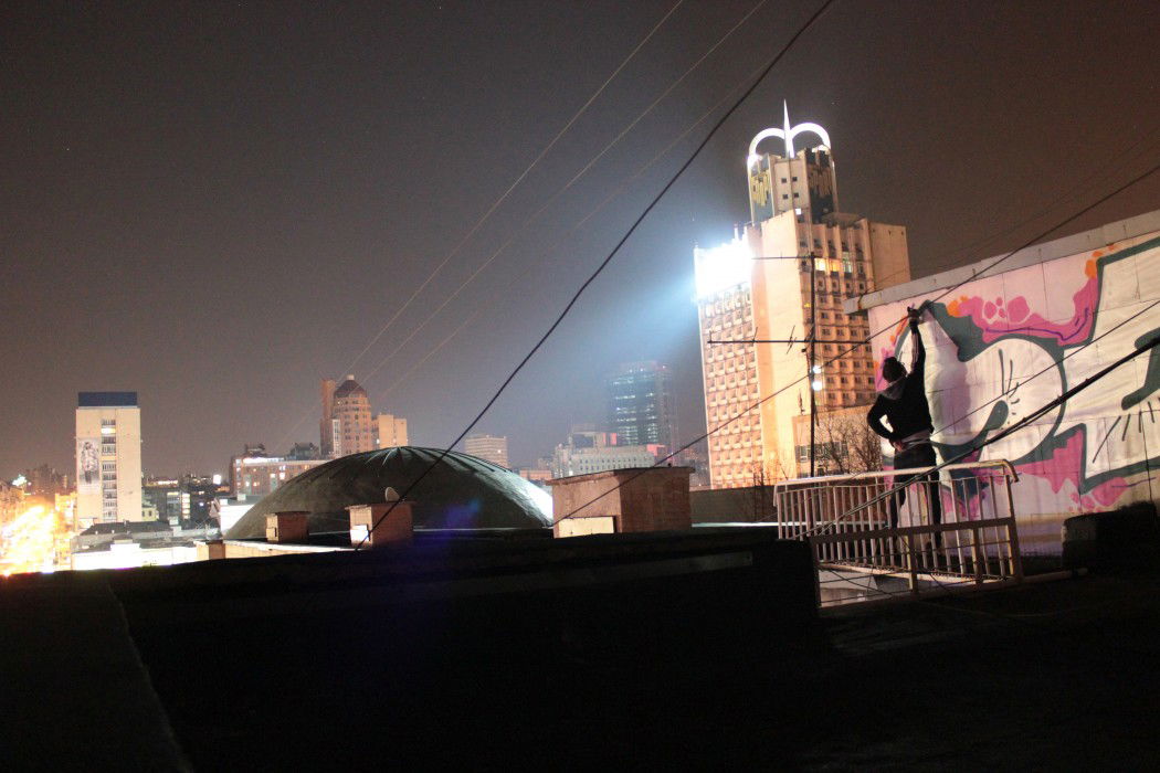 Graffiti Bombing in Kyiv - Photo by Ukraine - seto, nevest