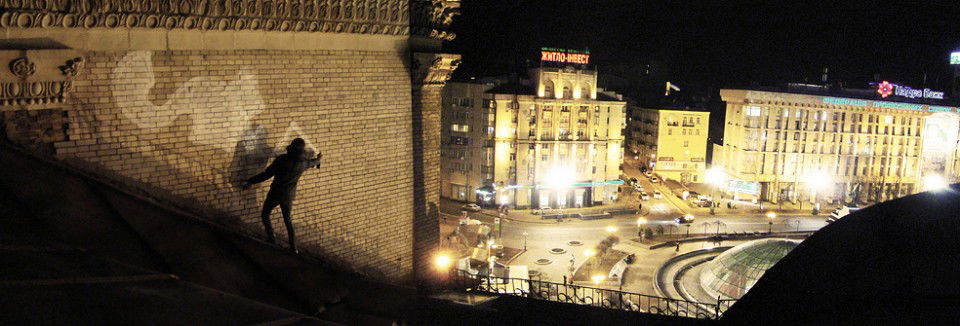 Graffiti Bombing in Kyiv - Photo by Ukraine - seto, nevest