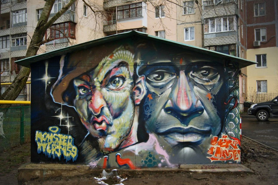Graffiti Wall in Odessa - Photo by Ukraine - monster, wert, nevest