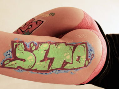 Graffiti Artwork in Ukraine - Photo by Ukraine - seto, nevest