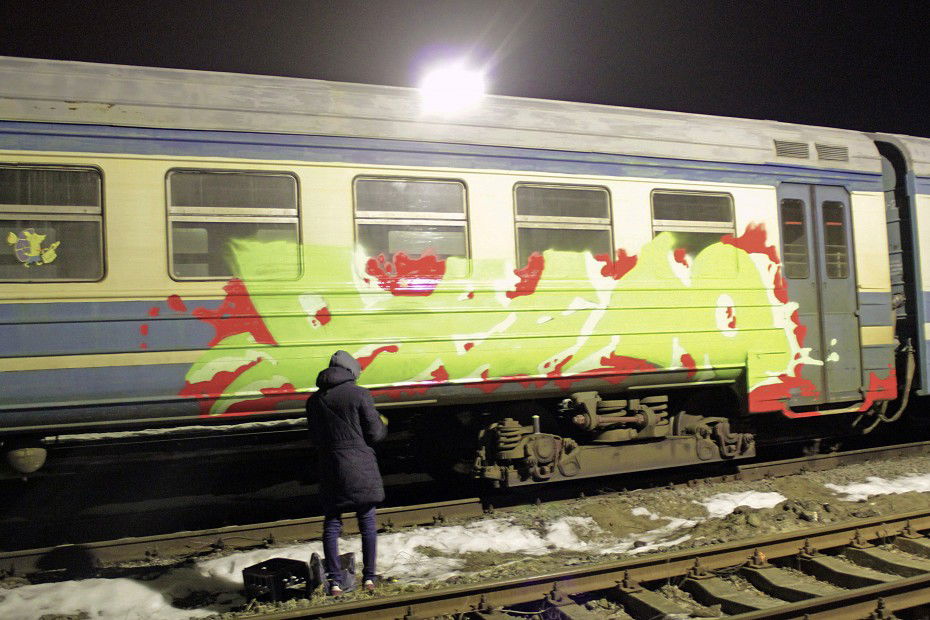 Graffiti Train in Ukraine - Photo by Ukraine - seto, nevest