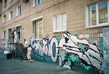Graffiti Bombing in Odessa - Photo by Ukraine - skr, asko, sbitwo