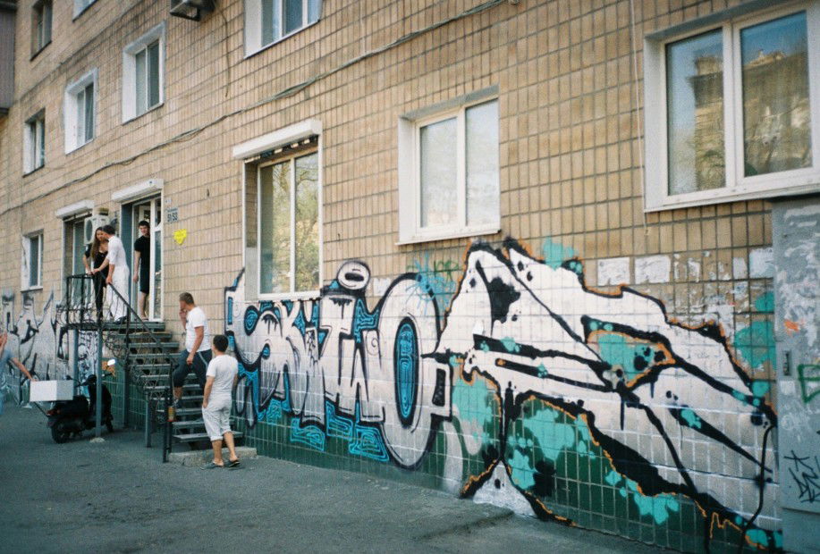 Graffiti Bombing in Odessa - Photo by Ukraine - skr, asko, sbitwo