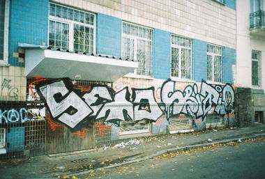 Graffiti Bombing in Kyiv - Photo by Ukraine - seto, sbitwo