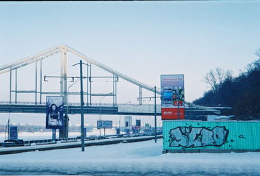 Graffiti Bombing in Kyiv - Photo by Ukraine - seto