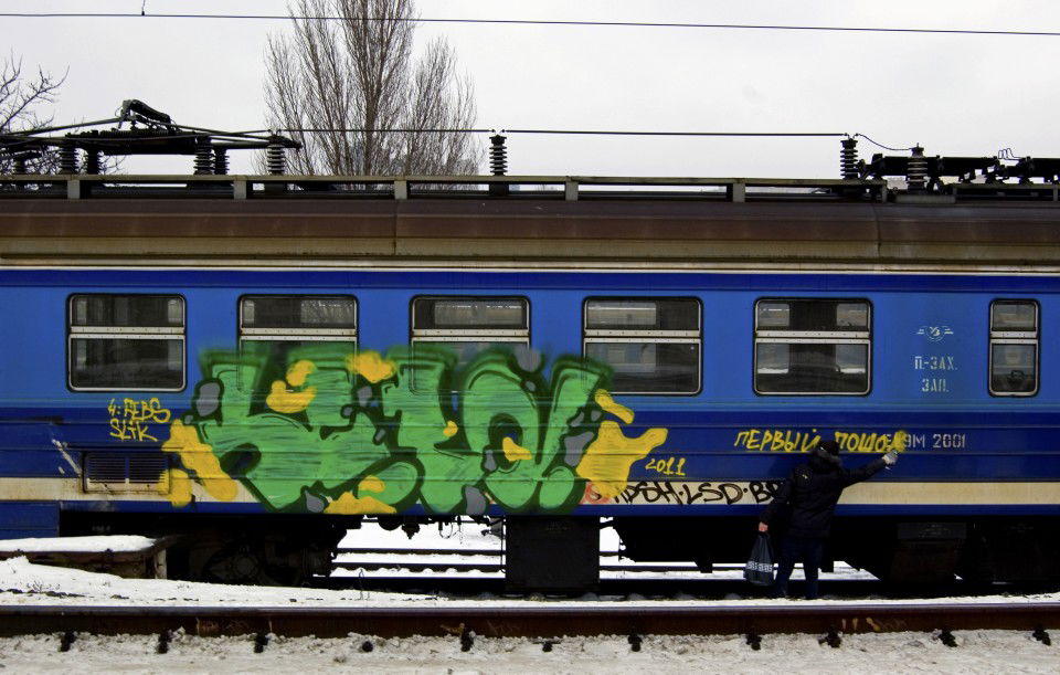 Graffiti Wall - Photo by Ukraine - seto (2011)