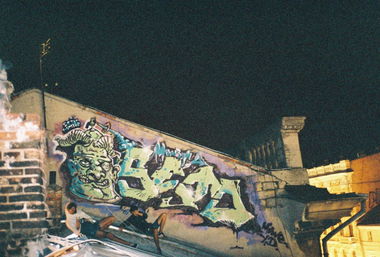 Graffiti Bombing - Photo by Ukraine - nevest, seto, monster