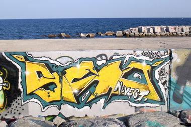 Graffiti Wall - Photo by Ukraine - seto, nevest (2013)