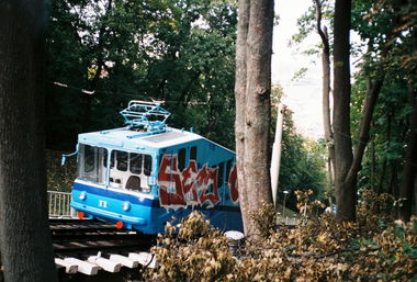 Graffiti Train - Photo by Ukraine - seto