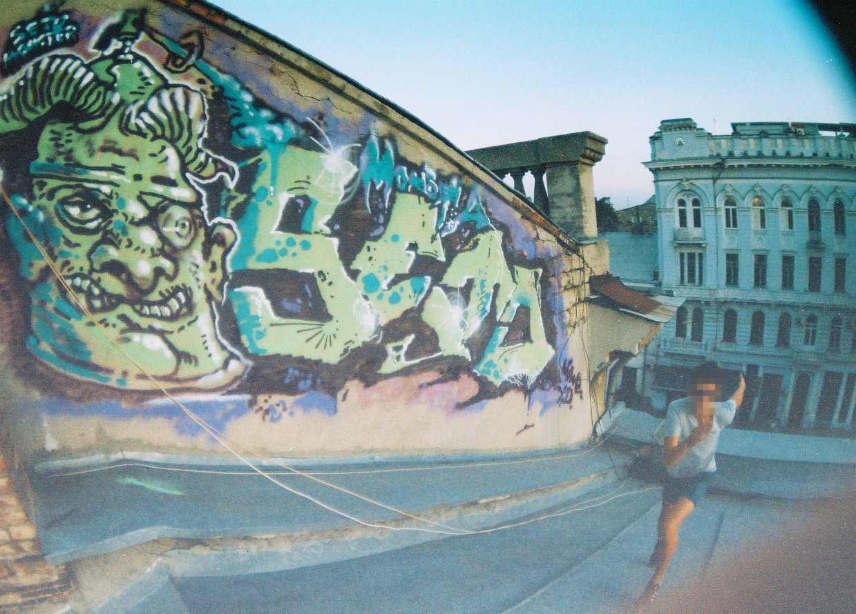 Graffiti Bombing - Photo by Ukraine - seto, nevest