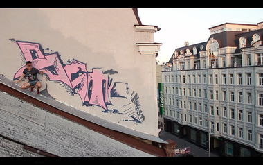 Graffiti Bombing - Photo by Ukraine - seto, nevest