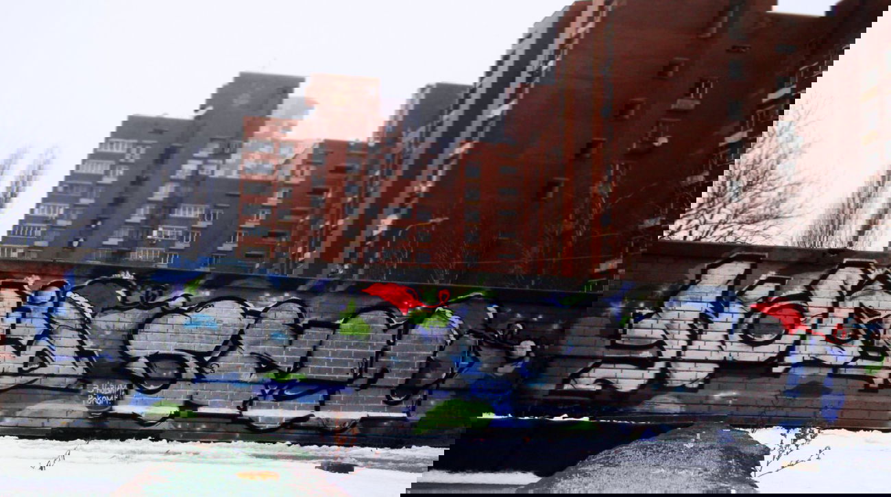 Graffiti Wall - Photo by Ukraine - nabid, seto (2009)