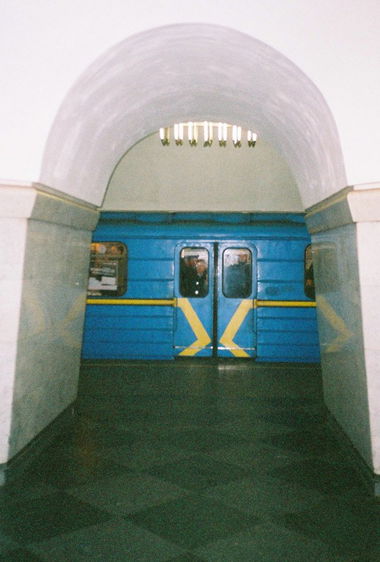 Graffiti Artwork - Photo by Ukraine