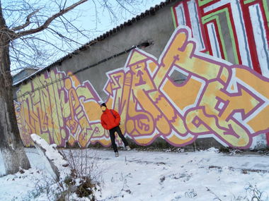 Graffiti Wall - Photo by Ultramarine