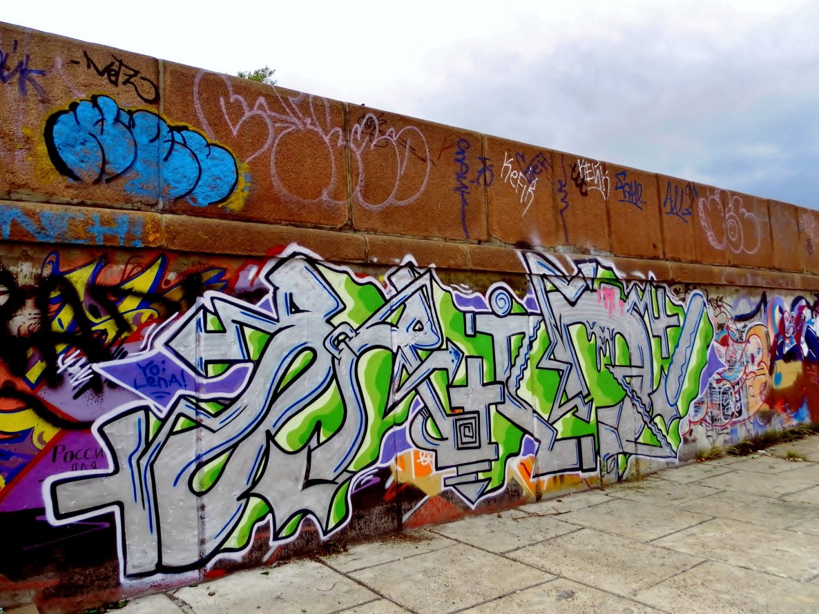 Graffiti Wall - Photo by Ultramarine