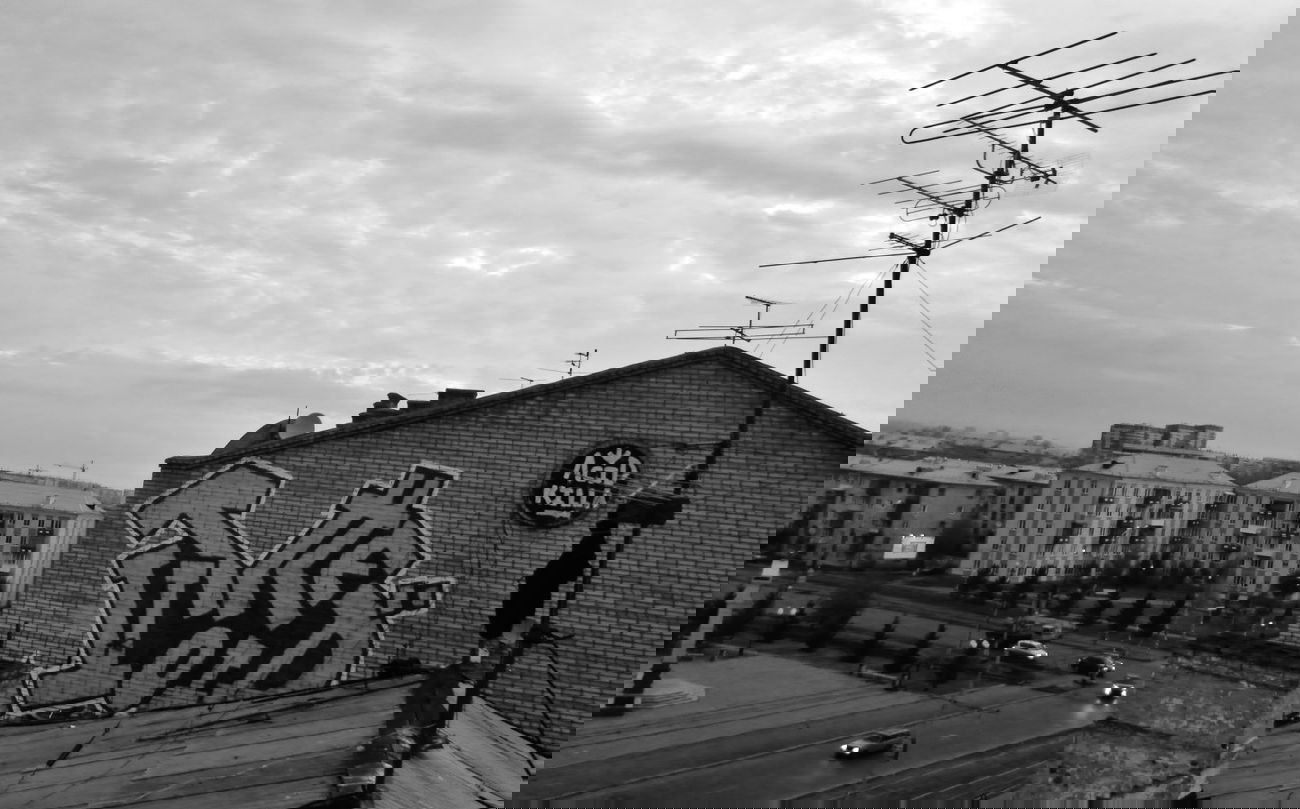 Graffiti Wall - Photo by Ultramarine