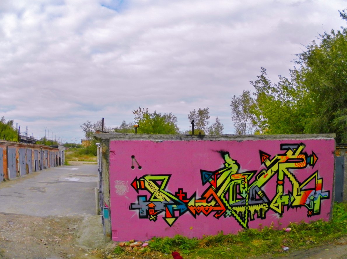 Graffiti Wall - Photo by Ultramarine