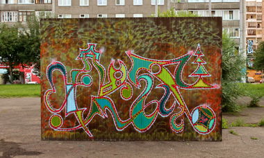 Graffiti Wall - Photo by Ultramarine