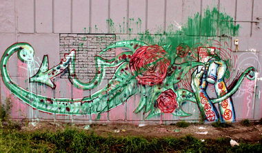 Graffiti Wall - Photo by Ultramarine