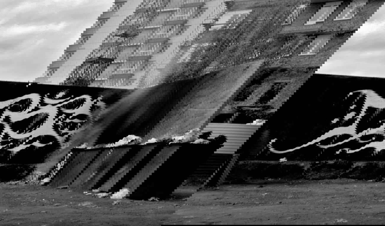 Graffiti Wall - Photo by Ultramarine