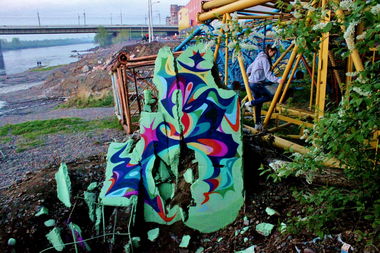 Graffiti Wall - Photo by Ultramarine