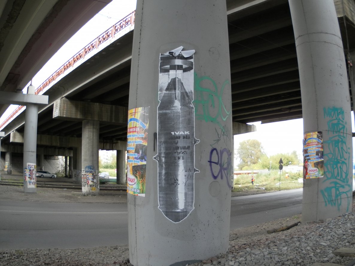 Graffiti Street Art - Photo by Ultramarine