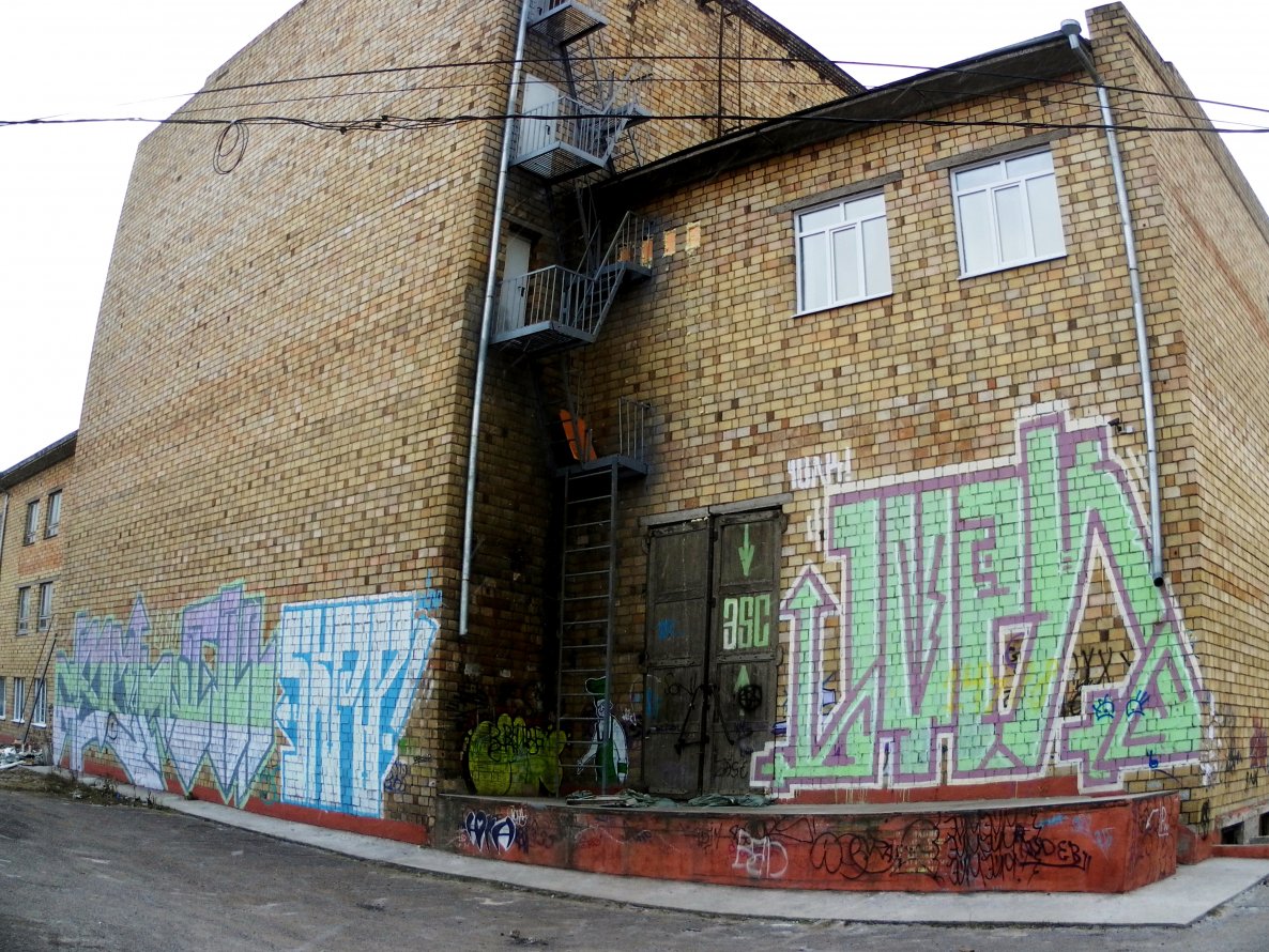 Graffiti Wall - Photo by Ultramarine