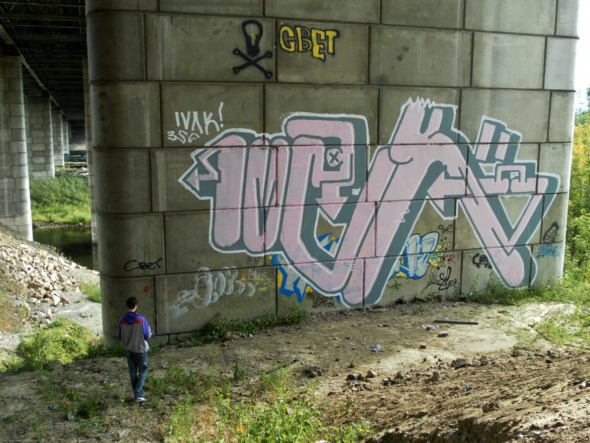 Graffiti Bombing - Photo by Ultramarine