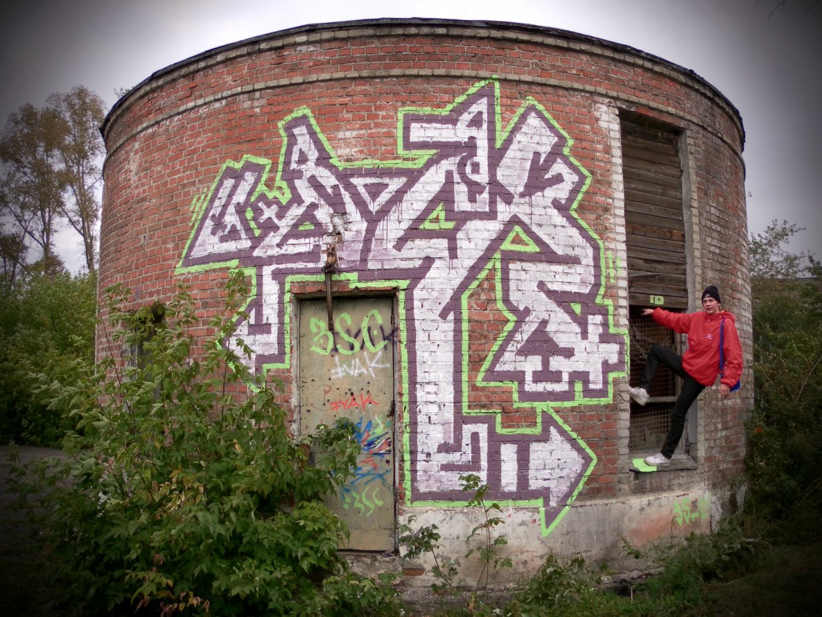 Graffiti Wall - Photo by Ultramarine