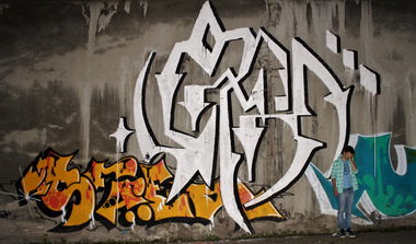 Graffiti Wall - Photo by Ultramarine