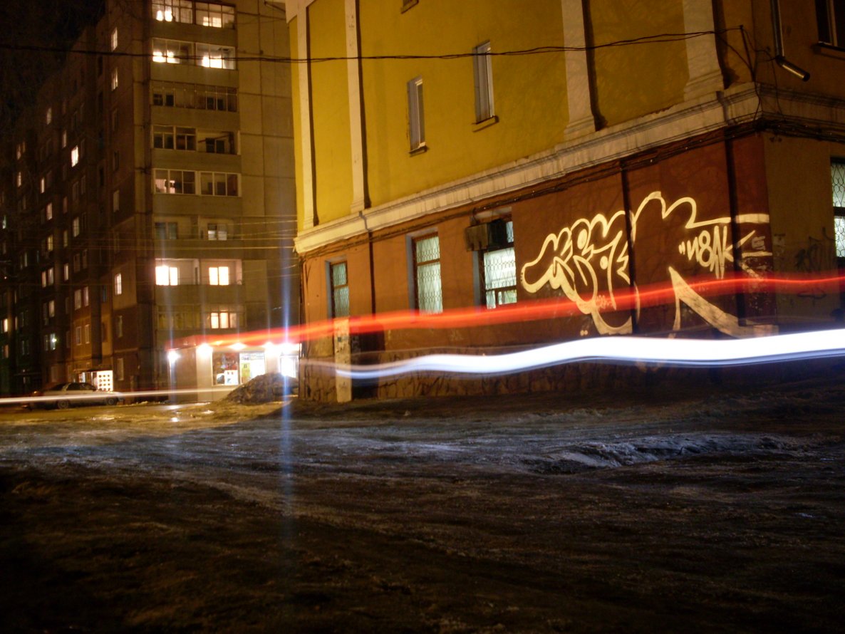 Graffiti Bombing - Photo by Ultramarine