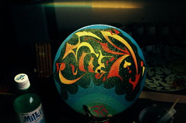 Graffiti Artwork - Photo by Ultramarine