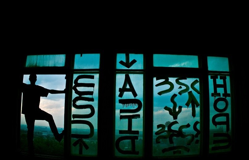 Graffiti Artwork - Photo by Ultramarine