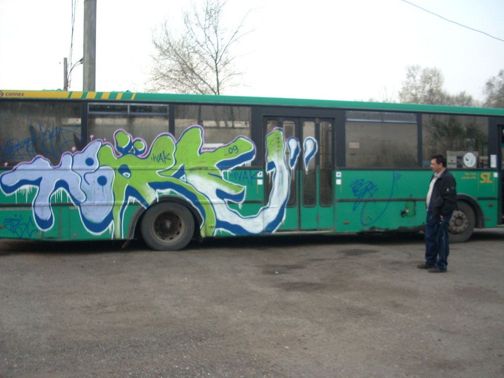 Graffiti Bombing - Photo by Ultramarine