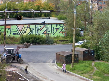 Graffiti Wall - Photo by Ultramarine