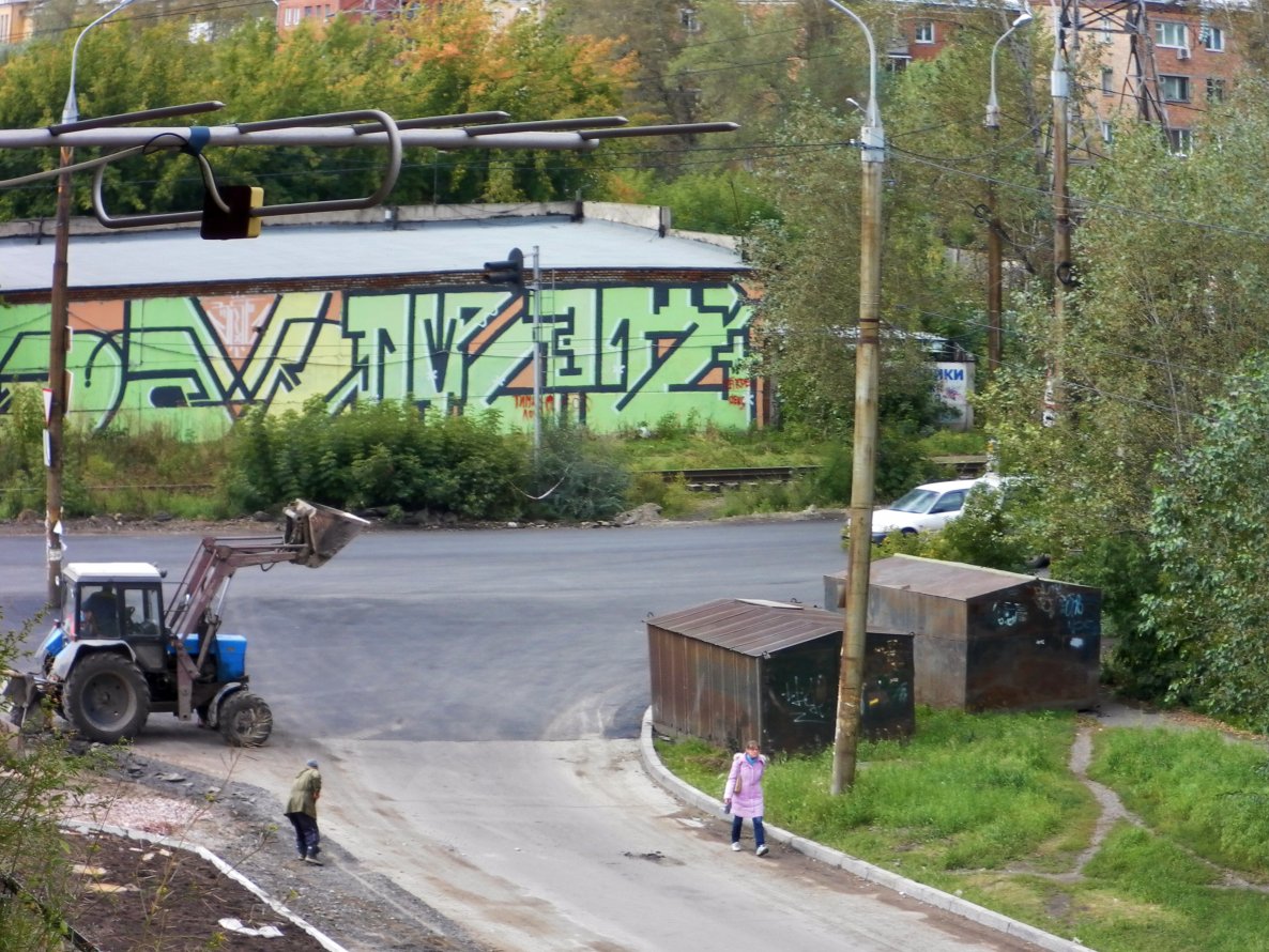 Graffiti Wall - Photo by Ultramarine